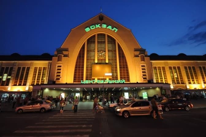 Умовне фото