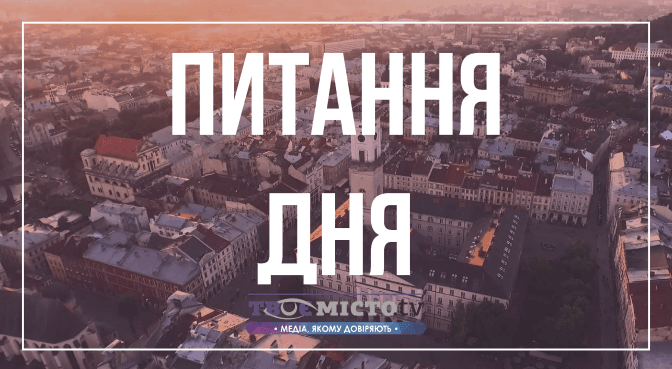 Фото: uFly production
