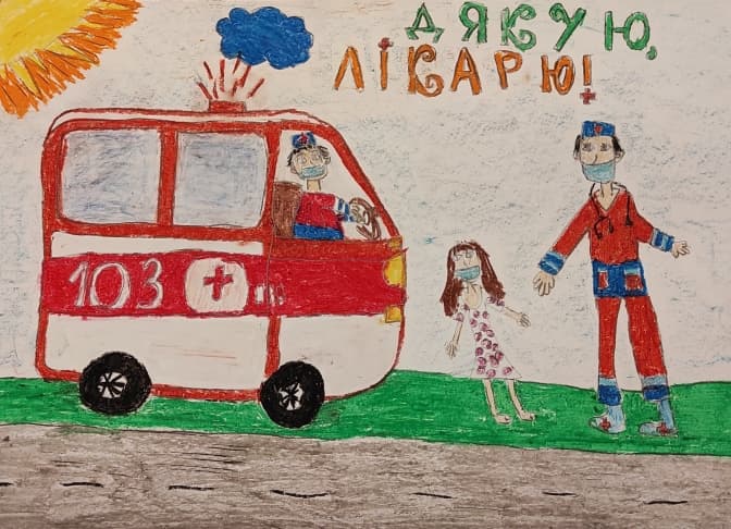 Лікарі-герої очима львівських школярів