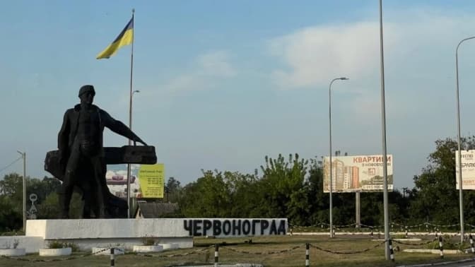 Червоноград таки перейменували та над Львівщиною уночі збито ворожий БпЛА. Підсумки доби