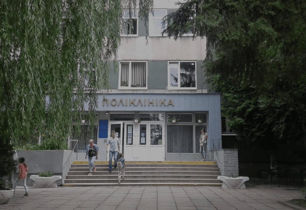Діагностичні центри замість поліклінік. Що це означає для пацієнтів Львова