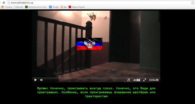 Сайт Львівської облради зламали хакери з «ДНР»