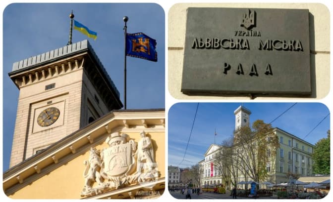 Нова структура мерії Львова. 10 запланованих нововведень. Схема