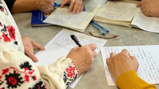 Багаторазова переможниця Радіодиктанту зі Львова цьогоріч не увійшла до цього списку. Повний перелік