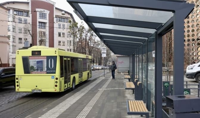 У Львові тимчасово перенесуть одну із зупинок громадського транспорту