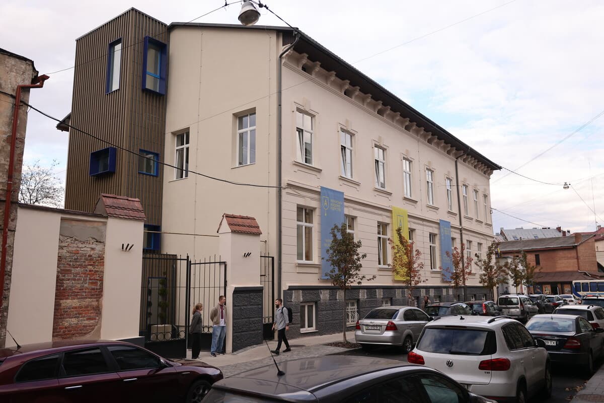 Оновлений кампус Української академії лідерства / Фото: ЛМР