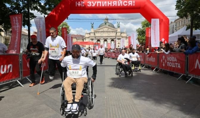 У Львові в неділю відбудеться напівмарафон: вулиці закриють для руху, а транспорт курсуватиме зі змінами