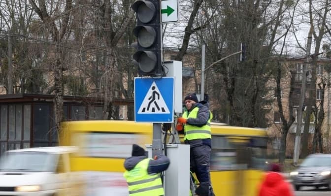 На одному із перехресть Львова два дні не працюватимуть світлофори: причина