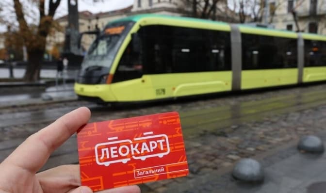 Чому в транспорті Львова може відхиляти Леокарт під час реєстрації проїзду