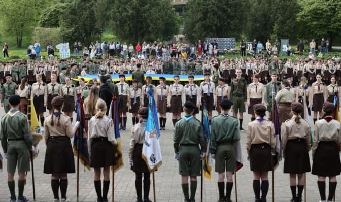 Завтра львівські пластуни відзначать 113-ту річницю першої присяги. Події