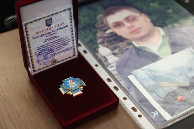У Львові 18 Героїв Небесної Сотні посмертно нагородили «Почесним знаком Святого Юрія»