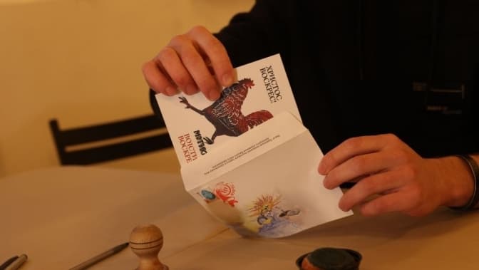 На площі Ринок у Львові запрацювала Великодня пошта. Чому варто відвідати