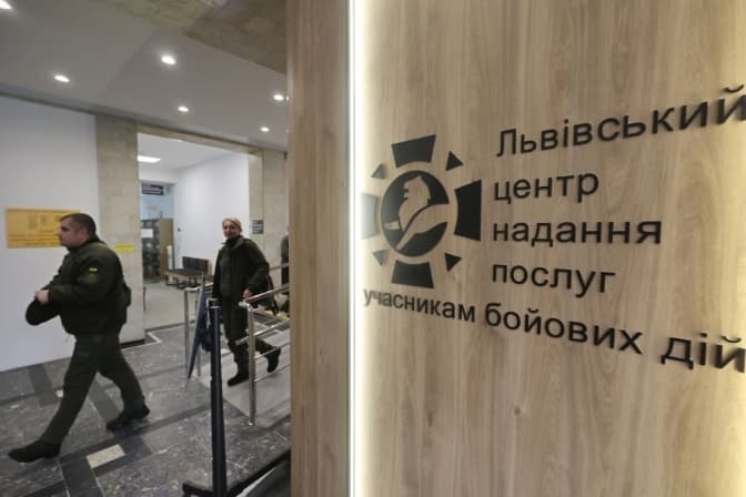 У Львові запрацював перший сучасний центр для ветеранів. Які послуги там надаватимуть