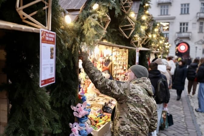 У Львові відкрили Різдвяний ярмарок: графік роботи