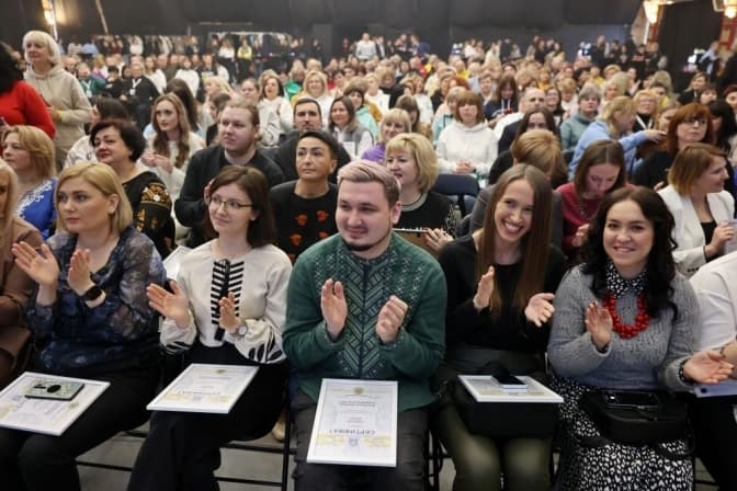 У Львові нагородили 100 найкращих педагогів. Перелік