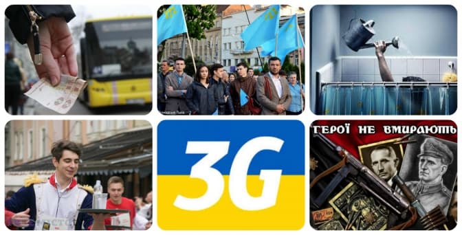 7 речей про Львів. Найважливіше за минулий тиждень