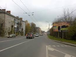 Щоб розмістити вивіску на території Львова, слід звернутися в Центр надання адмінпослуг. Перелік документів