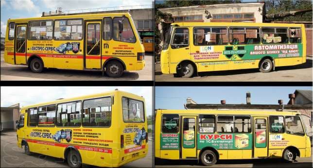 Фото: ivano-frankovsk.if.olx.ua