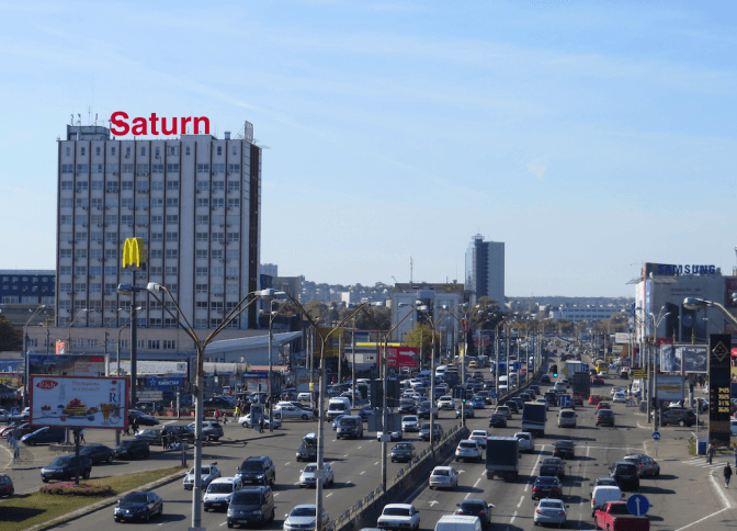 Проспект Бандери. Фото з відкритих джерел