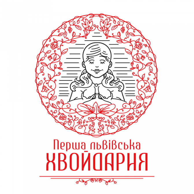 Як піарники використали Львів. Вся правда про «львівську хвойдарню»