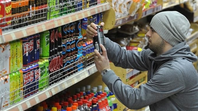 Київська фірма хоче збудувати на Львівщині завод енергетичних напоїв