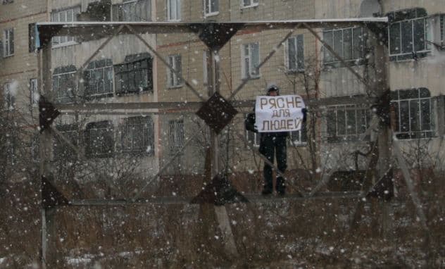 фото: wikimapia.org