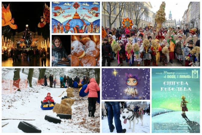 Куди піти у Львові на вихідні. Tvoemisto.tv рекомендує