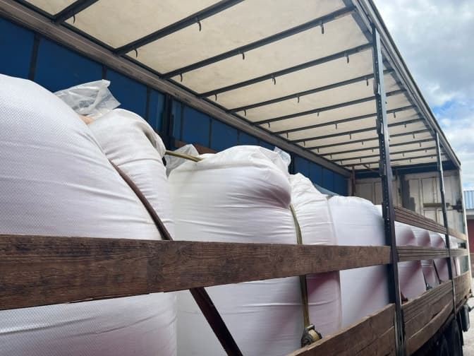 Фото: Держприкордонслужба