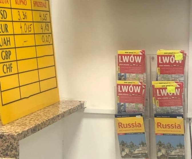 «Карта Львова і карта Росії не можуть стояти поруч», – консул про випадок на кордоні