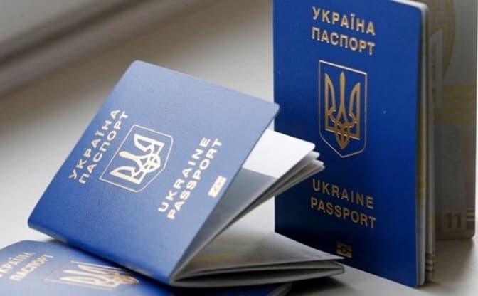 Уряд змінив процедуру продовження дії закордонних паспортів