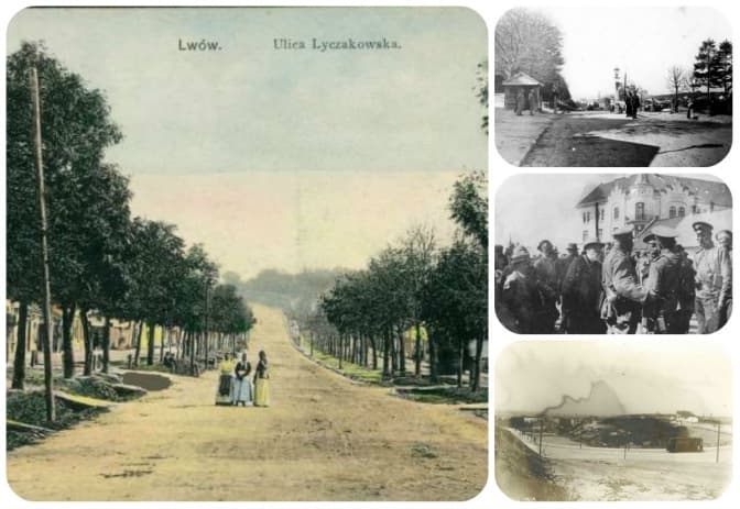 Фотоісторія Личаківської рогатки