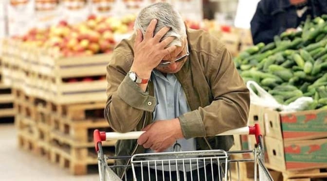 Фото: tverezo.info