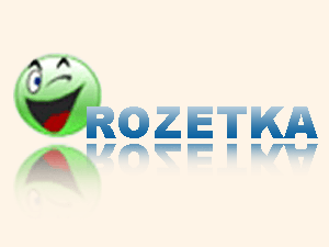 Rozetka.ua не доставлятиме електротовари додому
