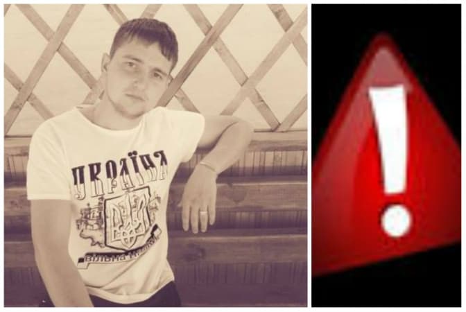 Львів’ян просять допомогти у пошуку юнака із вадами слуху