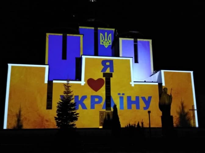 Львів’ян кличуть на відеомапінг з нагоди Дня Незалежності