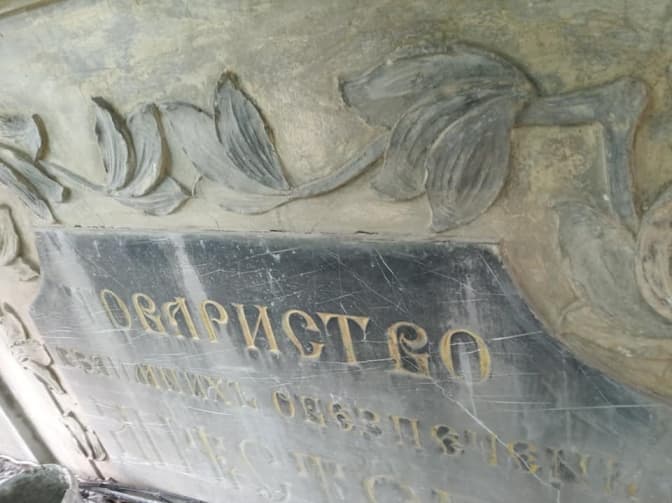 У Львові показали, як реставрують поліклініку на Руській. Фото