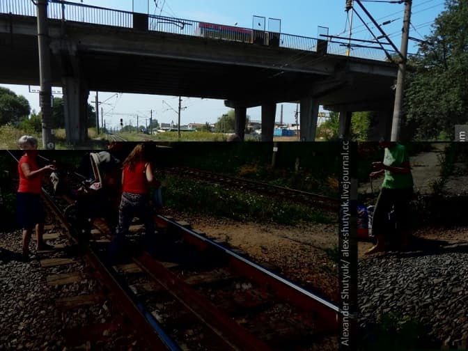 Фото Олександра Шутюка