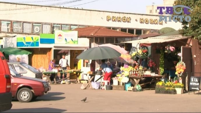 Львів'янам радять не купувати продукти зі стихійних ринків