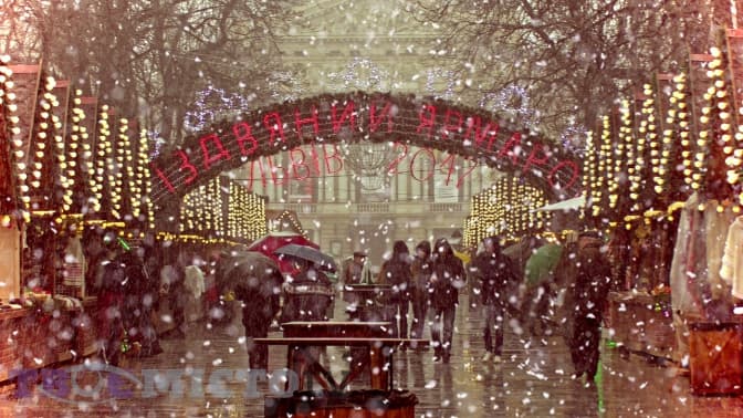 фото: Оксани Козачок