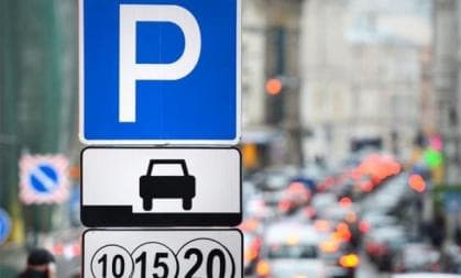 Львівавтодор облаштує півтисячі нових паркувальних місць. Перелік адрес