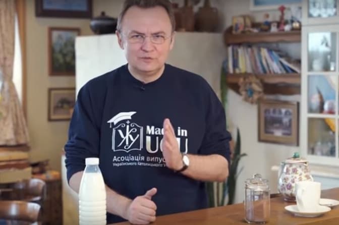 Андрій Садовий зняв ролик у світшоті УКУ. Як відреагував університет