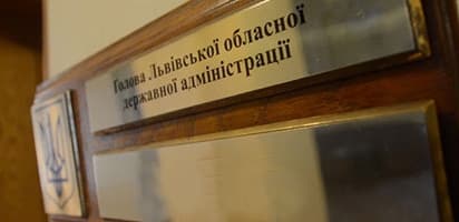 Кому Порошенко доручить керувати Львівщиною? 4 претенденти