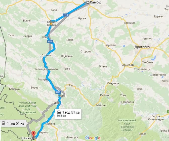 У Львівській області ремонтують дорогу до Закарпаття