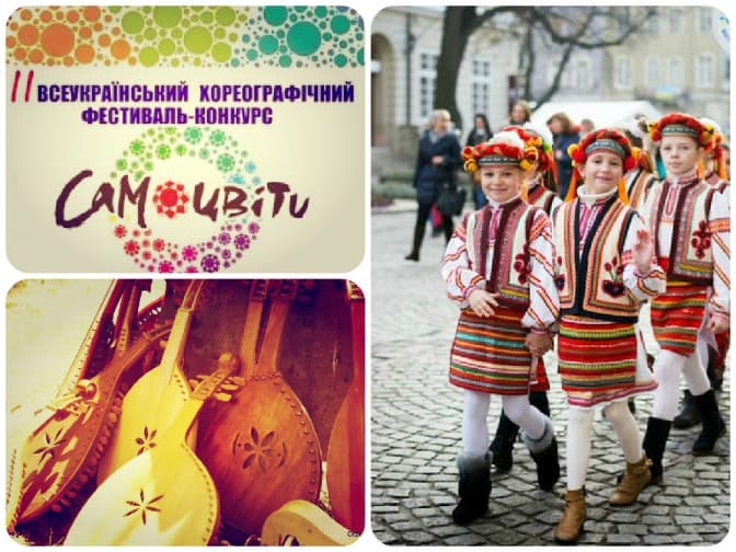 У Львові відбудеться фестиваль «Галицькі самоцвіти». Програма