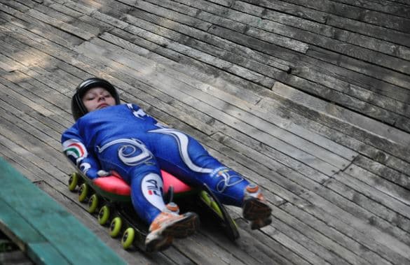 фото: zdolbunivcity.net