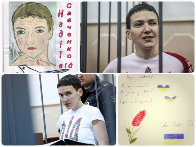 Надія Савченко написала львів'янці лист-відповідь