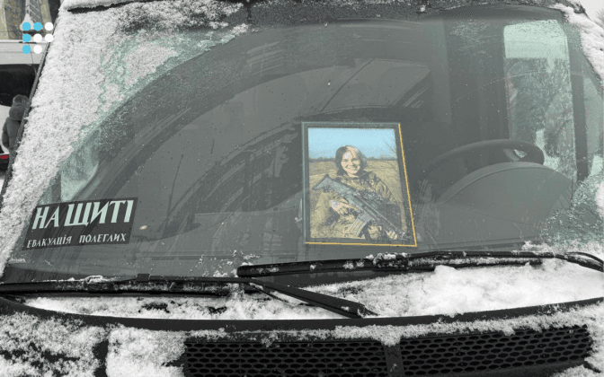 У Києві попрощалися з воїном-добровольцем Ланою «Саті» Чорногорською