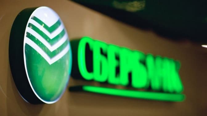 фото: Business.ua