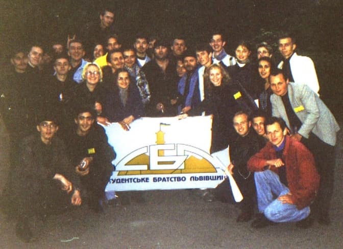 Президент відзначив державними нагородами 15-х членів «Студентського братства» Львова