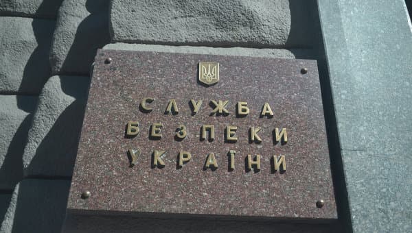 СБУ попереджає львів’ян про можливі теракти